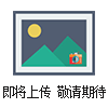 XPA3000供應(yīng)進(jìn)口XPA3000美國蓋茨工業(yè)皮帶/帶齒三角帶/空壓機(jī)皮帶